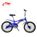 2017 Chine usine 14 pouce enfants bmx vélo / Yimei marque ou OEM mini bmx vélo / gros aluminium freestyle vélo meilleur prix